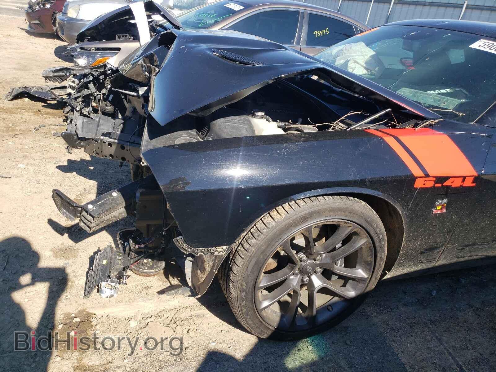 2021 DODGE CHALLENGER - VIN: 2C3CDZFJ5MH503244 - Photo 9