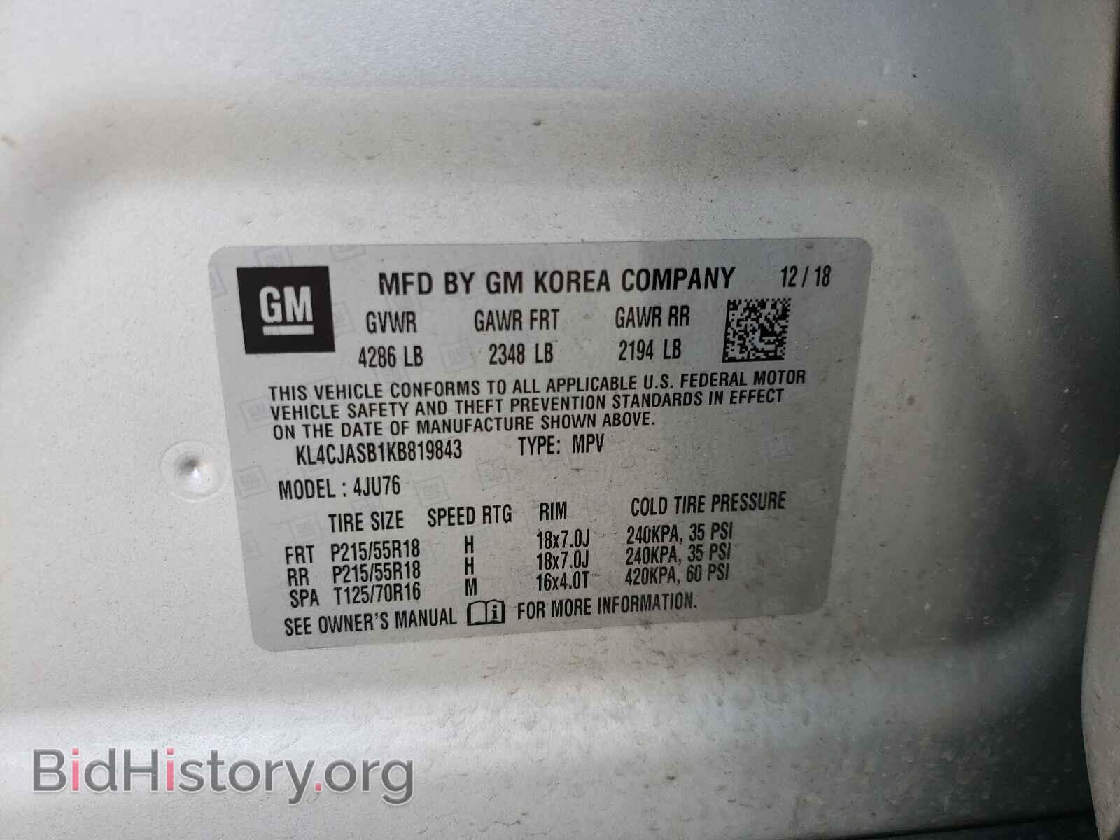 2019 BUICK ENCORE - VIN: KL4CJASB1KB819843 - Фото 10