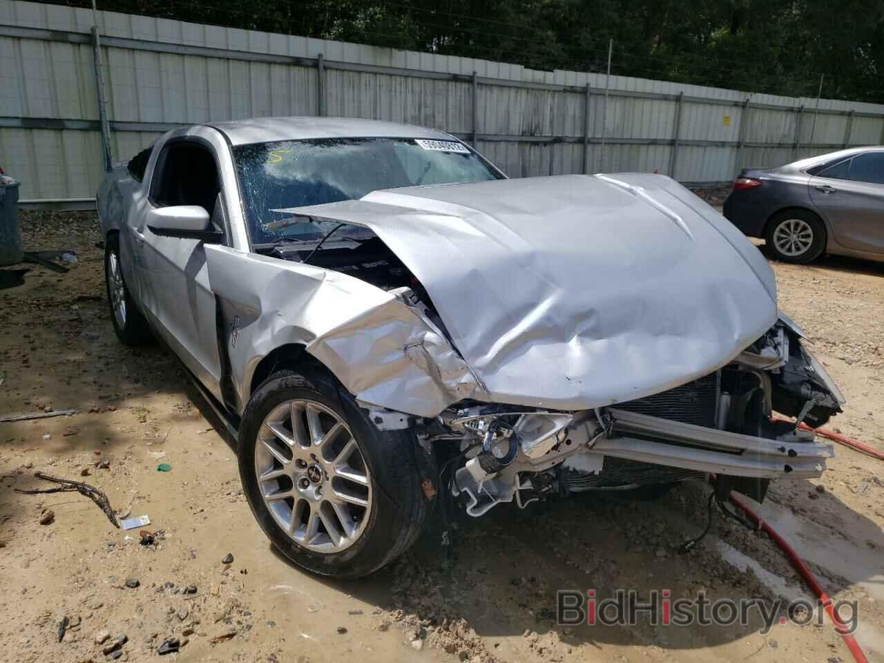 Photo 1ZVBP8AM9C5269350 - FORD MUSTANG 2012