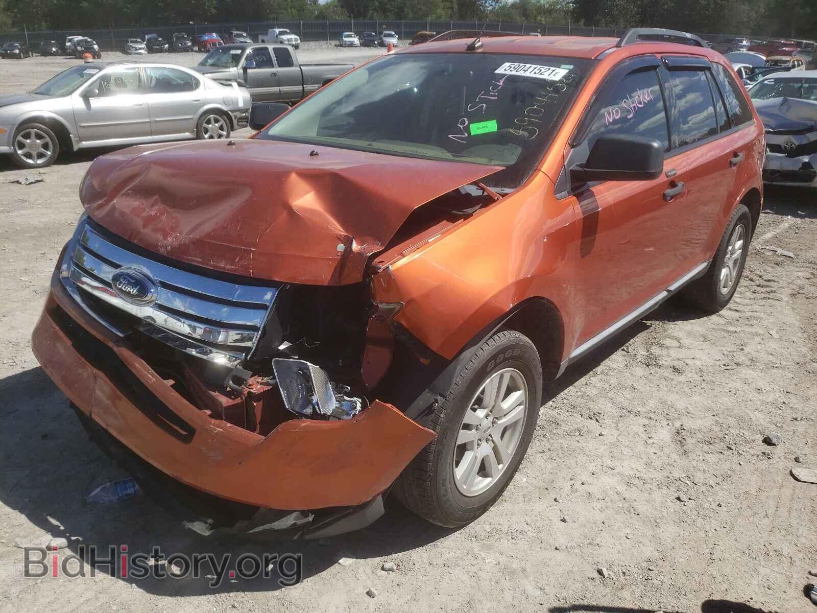 2007 FORD EDGE - VIN: 2FMDK36C37BB52079 - Photo 2