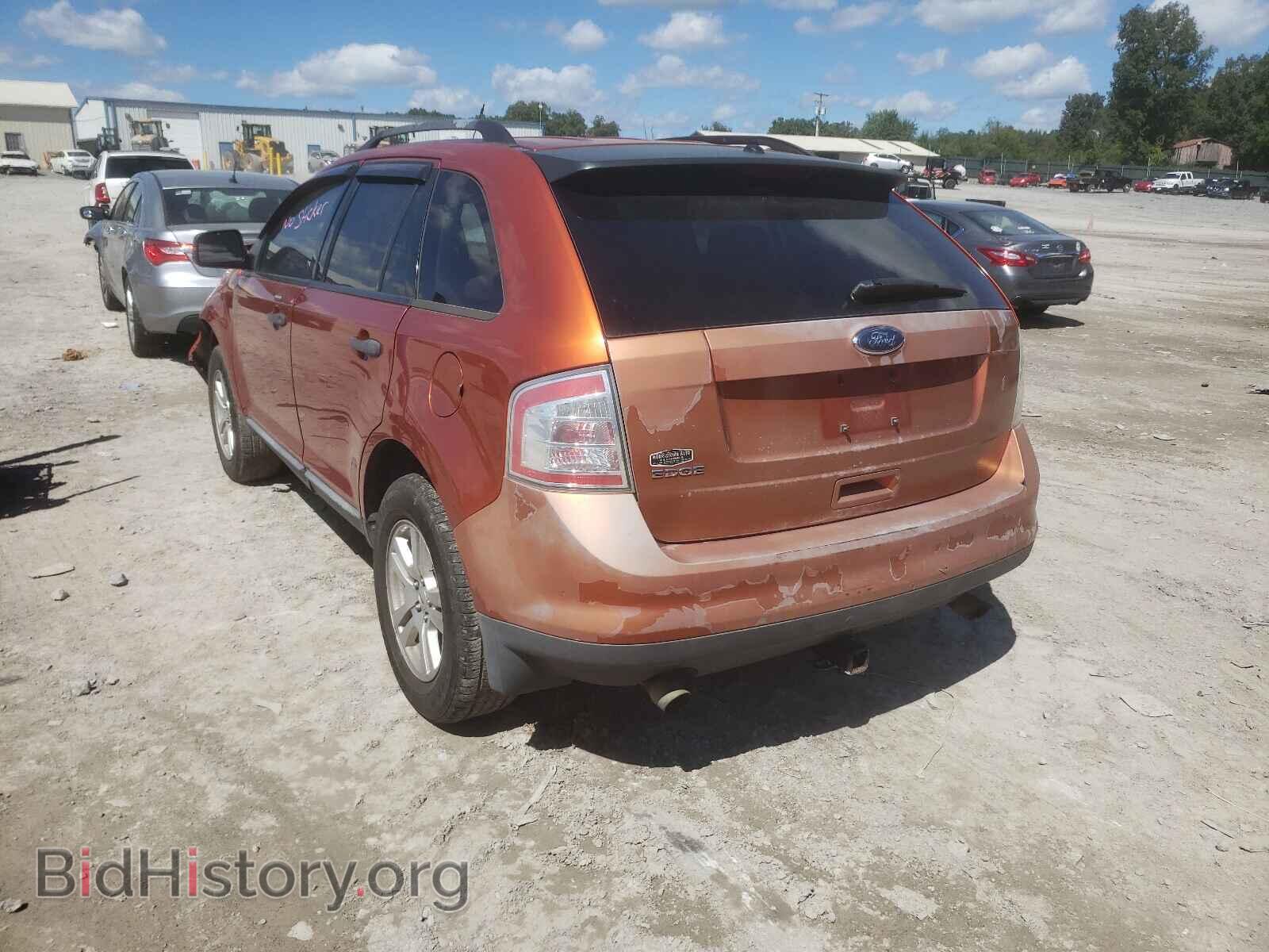 2007 FORD EDGE - VIN: 2FMDK36C37BB52079 - Photo 3