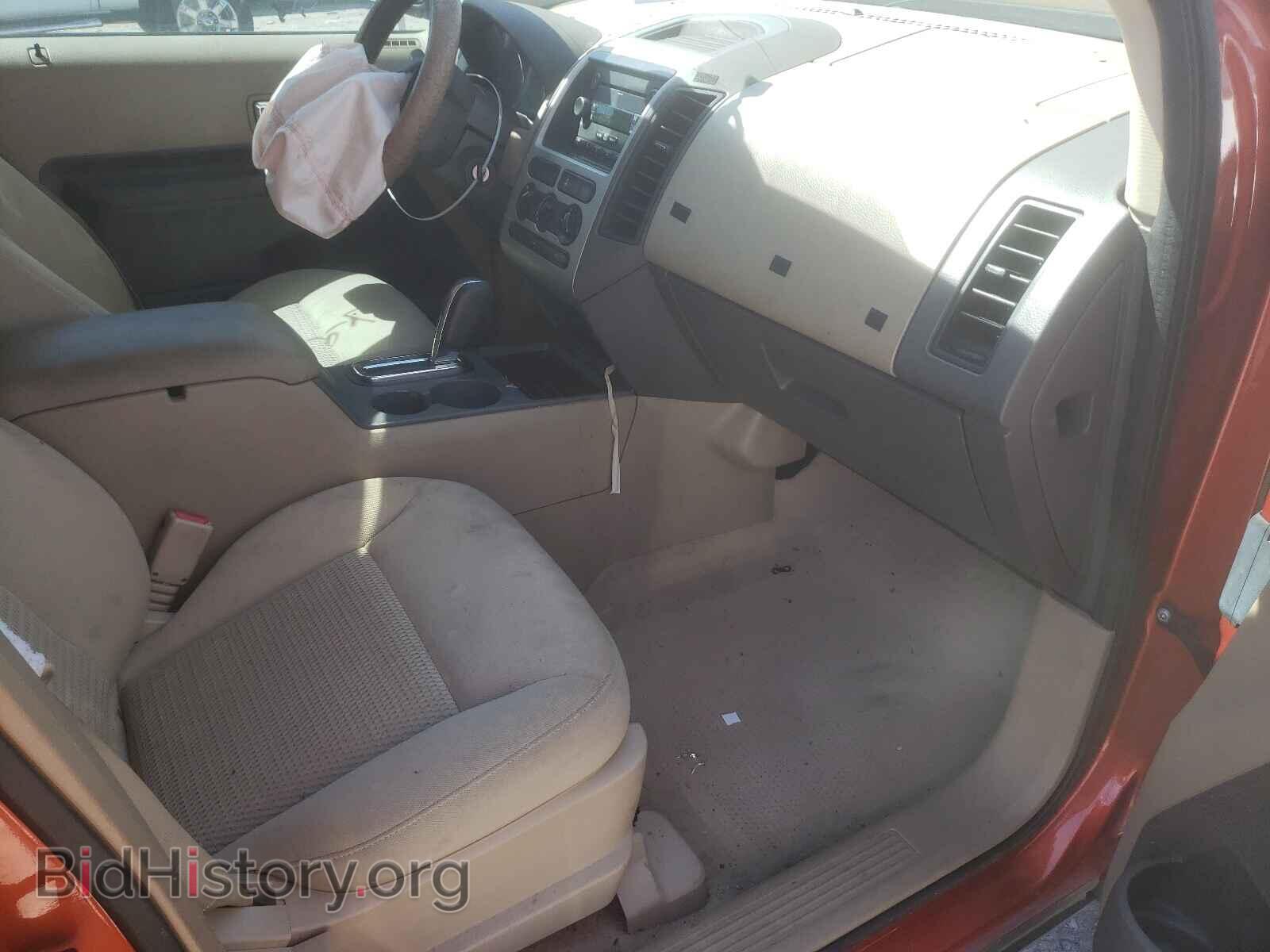 2007 FORD EDGE - VIN: 2FMDK36C37BB52079 - Photo 5