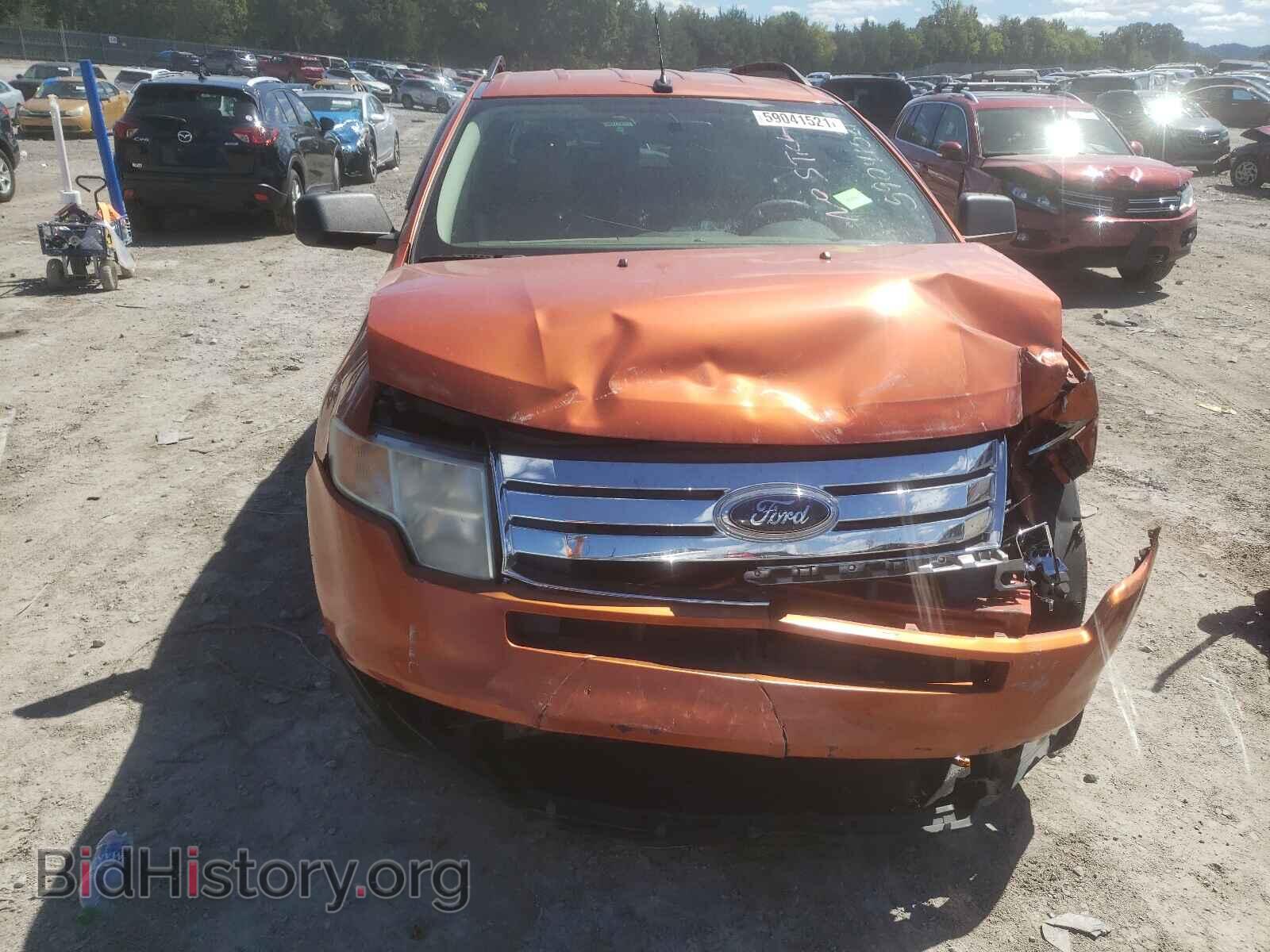 2007 FORD EDGE - VIN: 2FMDK36C37BB52079 - Photo 9
