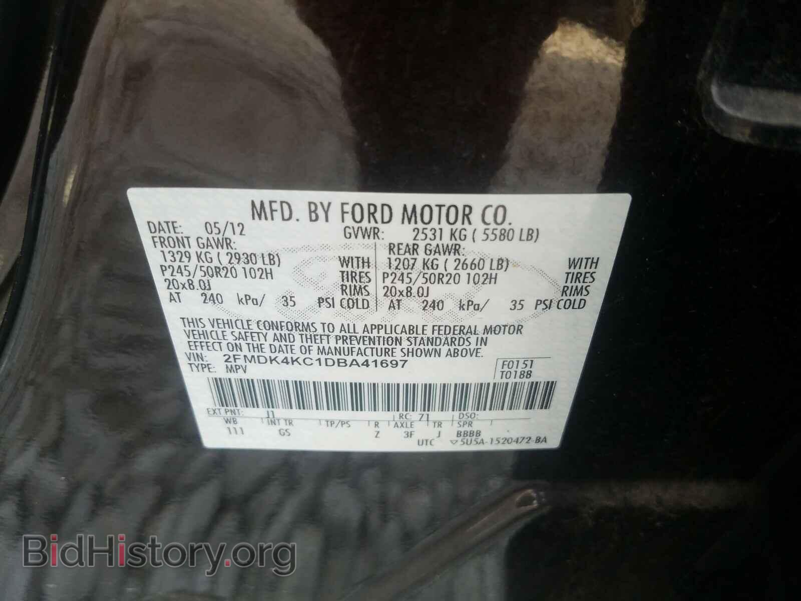 2013 FORD EDGE - VIN: 2FMDK4KC1DBA41697 - Photo 10