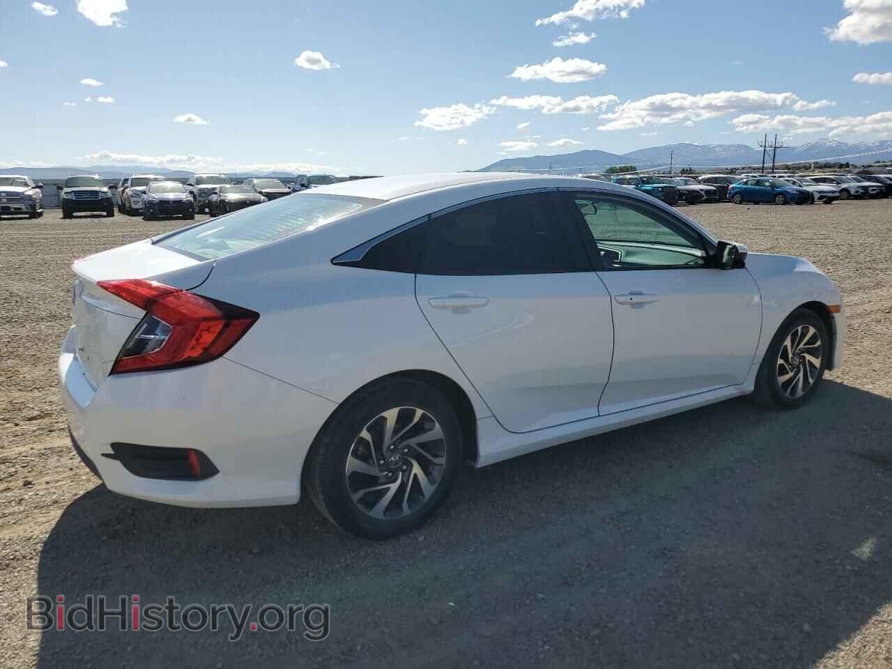 2016 HONDA CIVIC - VIN: 2HGFC2F79GH574623 - Фото 3