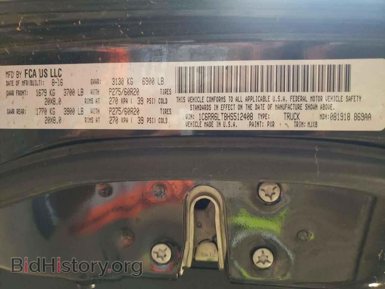 2017 RAM 1500 - VIN: 1C6RR6LT8HS512408 - Photo 12
