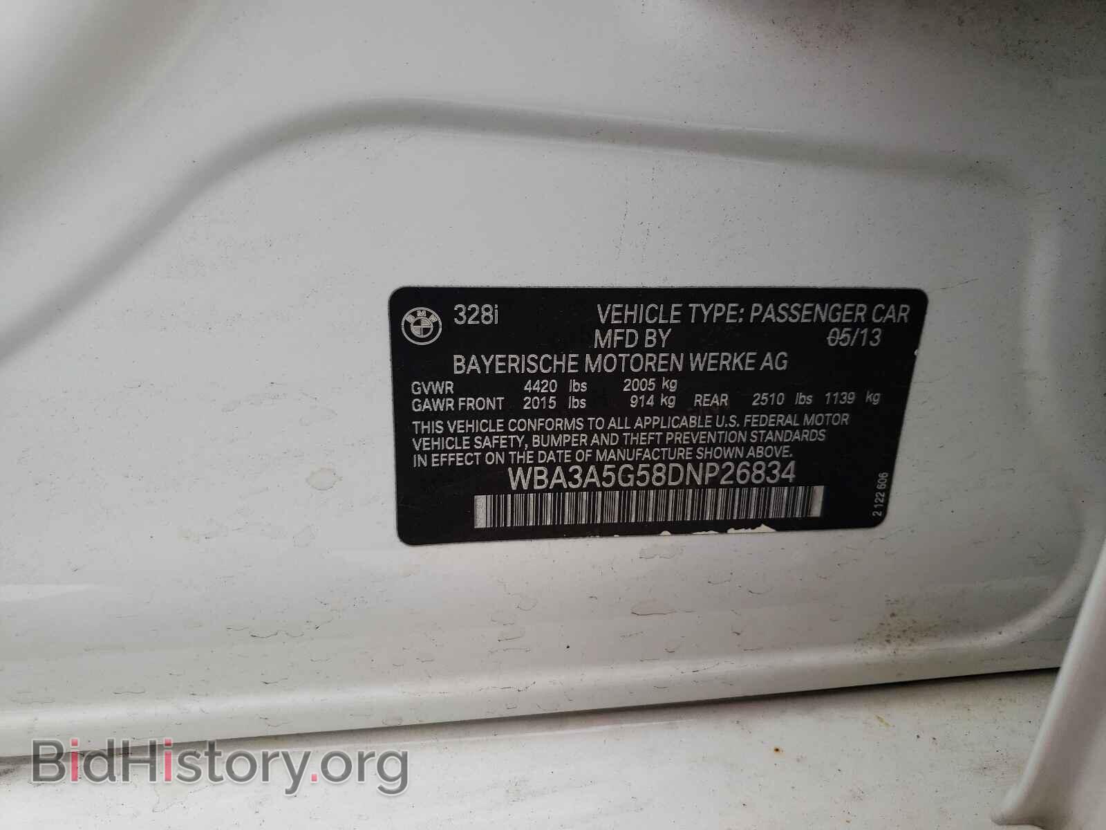 2013 BMW 3 SERIES - VIN: WBA3A5G58DNP26834 - Фото 10