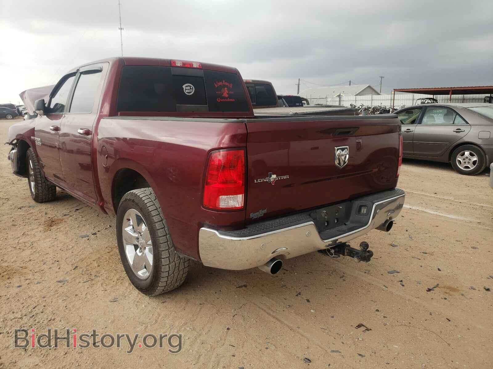 2017 RAM 1500 - VIN: 3C6RR6LT6HG658863 - Photo 3