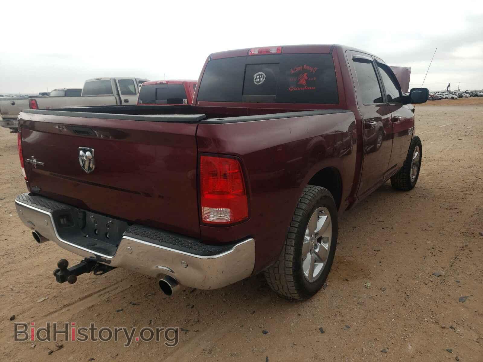2017 RAM 1500 - VIN: 3C6RR6LT6HG658863 - Photo 4