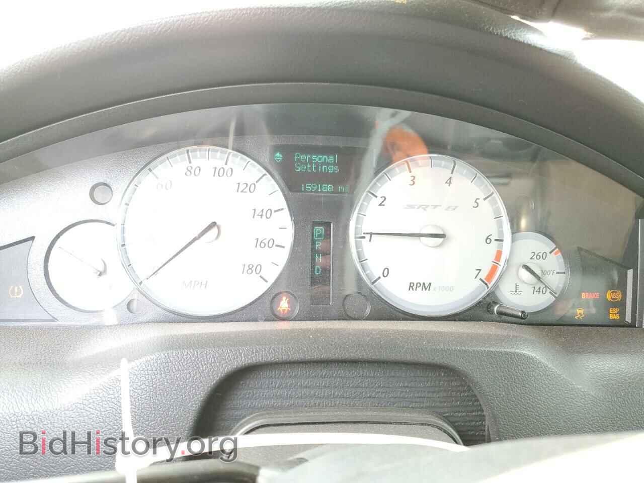 2006 CHRYSLER 300 - VIN: 2C3LA73W66H426657 - Фото 9