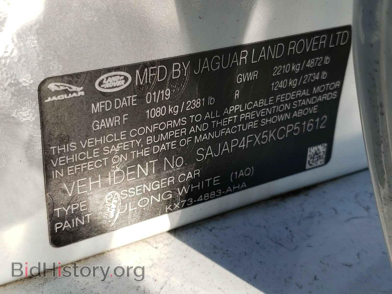 2019 JAGUAR XE - VIN: SAJAP4FX5KCP51612 - Фото 10