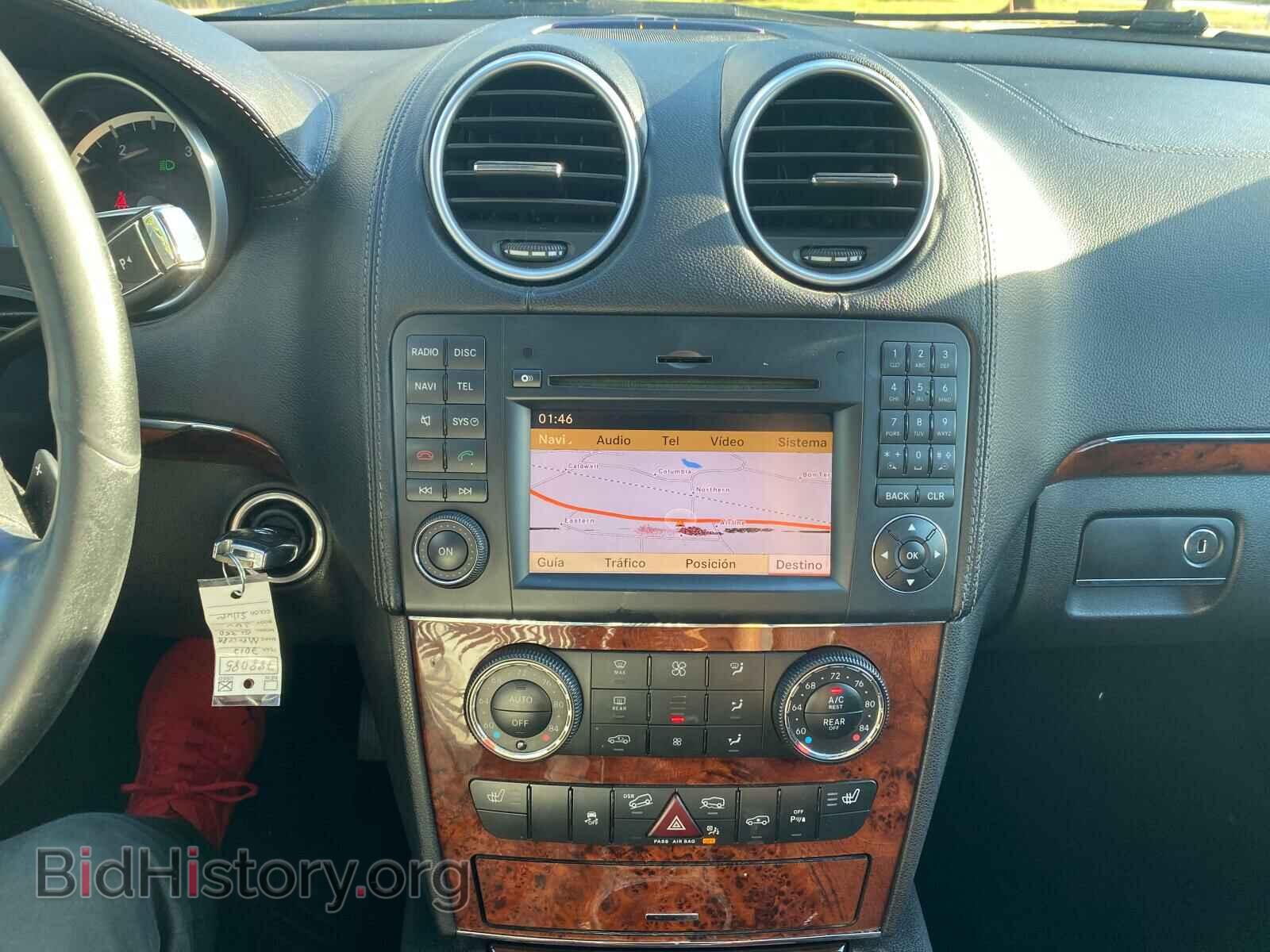 2012 MERCEDES-BENZ GL-CLASS - VIN: 4JGBF2FE4CA788085 - Фото 10