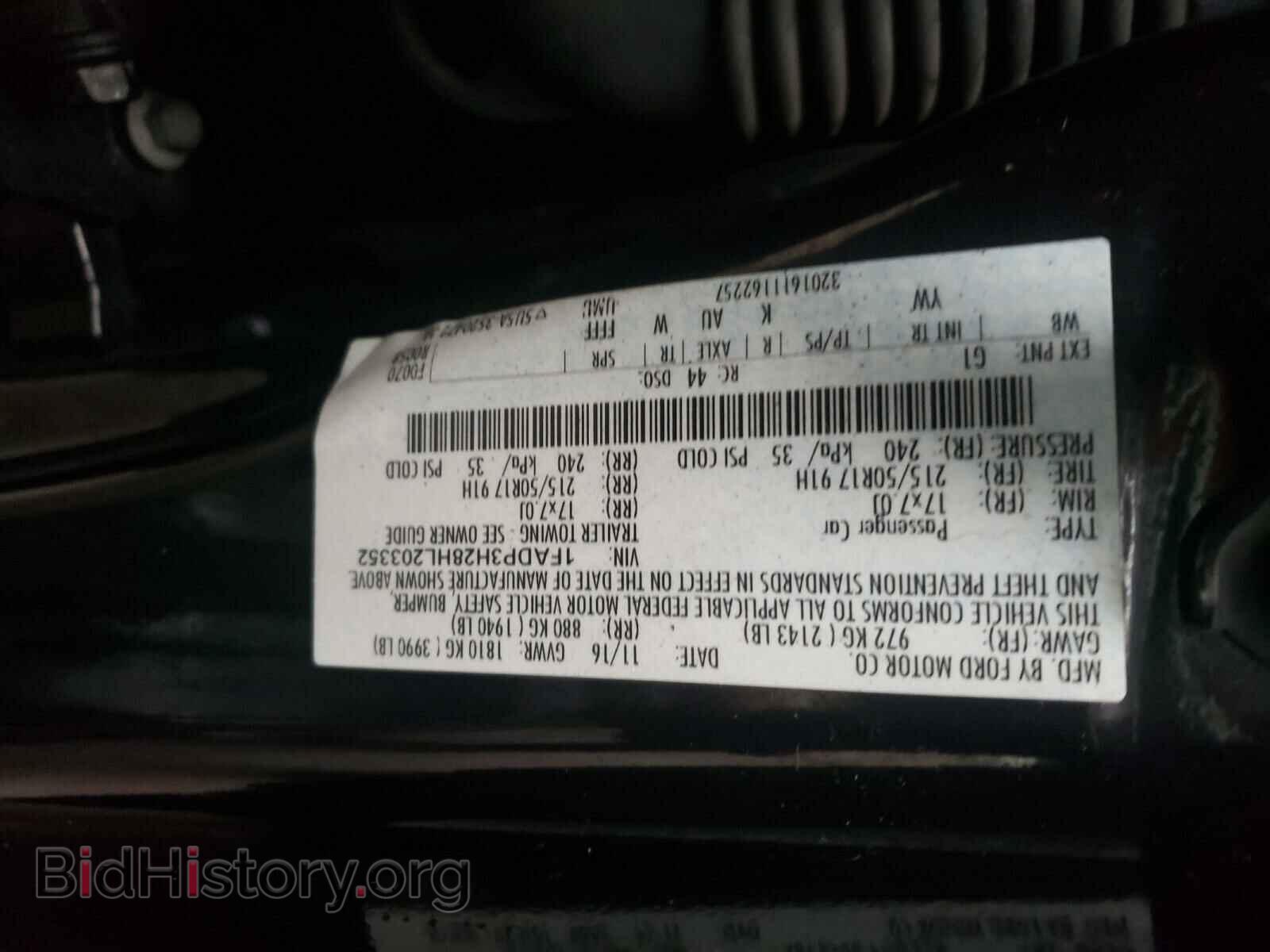 2017 FORD FOCUS - VIN: 1FADP3H28HL203352 - Фото 10