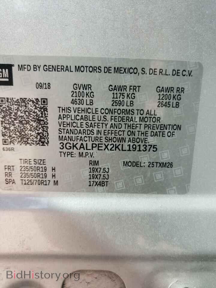 2019 GMC TERRAIN - VIN: 3GKALPEX2KL191375 - Photo 10