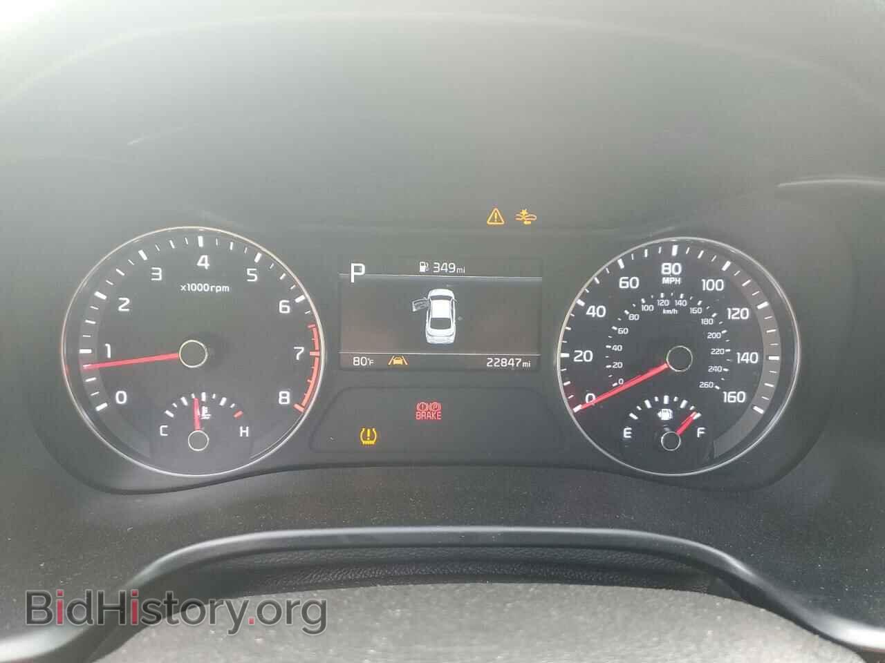 2023 KIA FORTE - VIN: 3KPF54AD8PE574688 - Фото 9