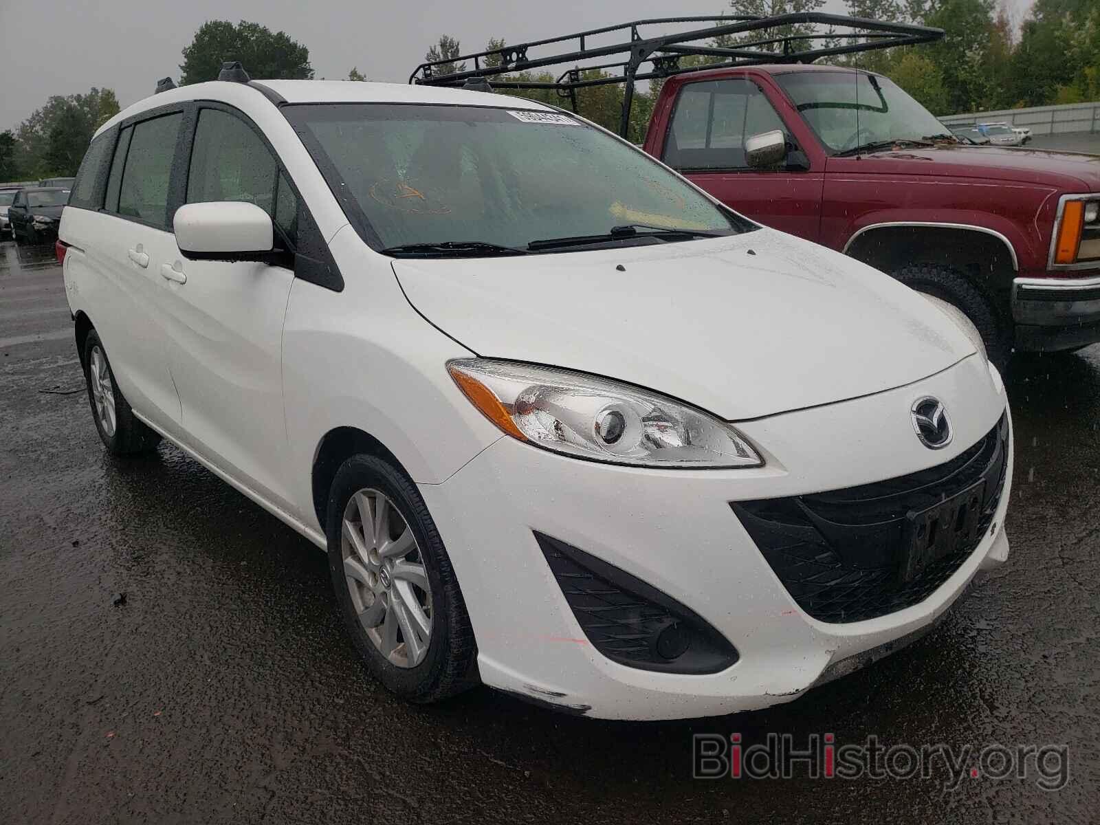 Photo JM1CW2BLXC0130743 - MAZDA 5 2012