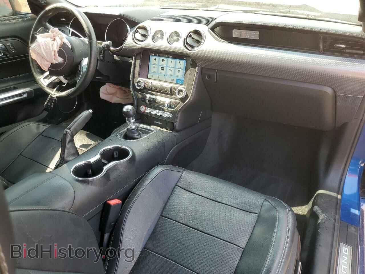 2017 FORD MUSTANG - VIN: 1FA6P8CF9H5207947 - Фото 8