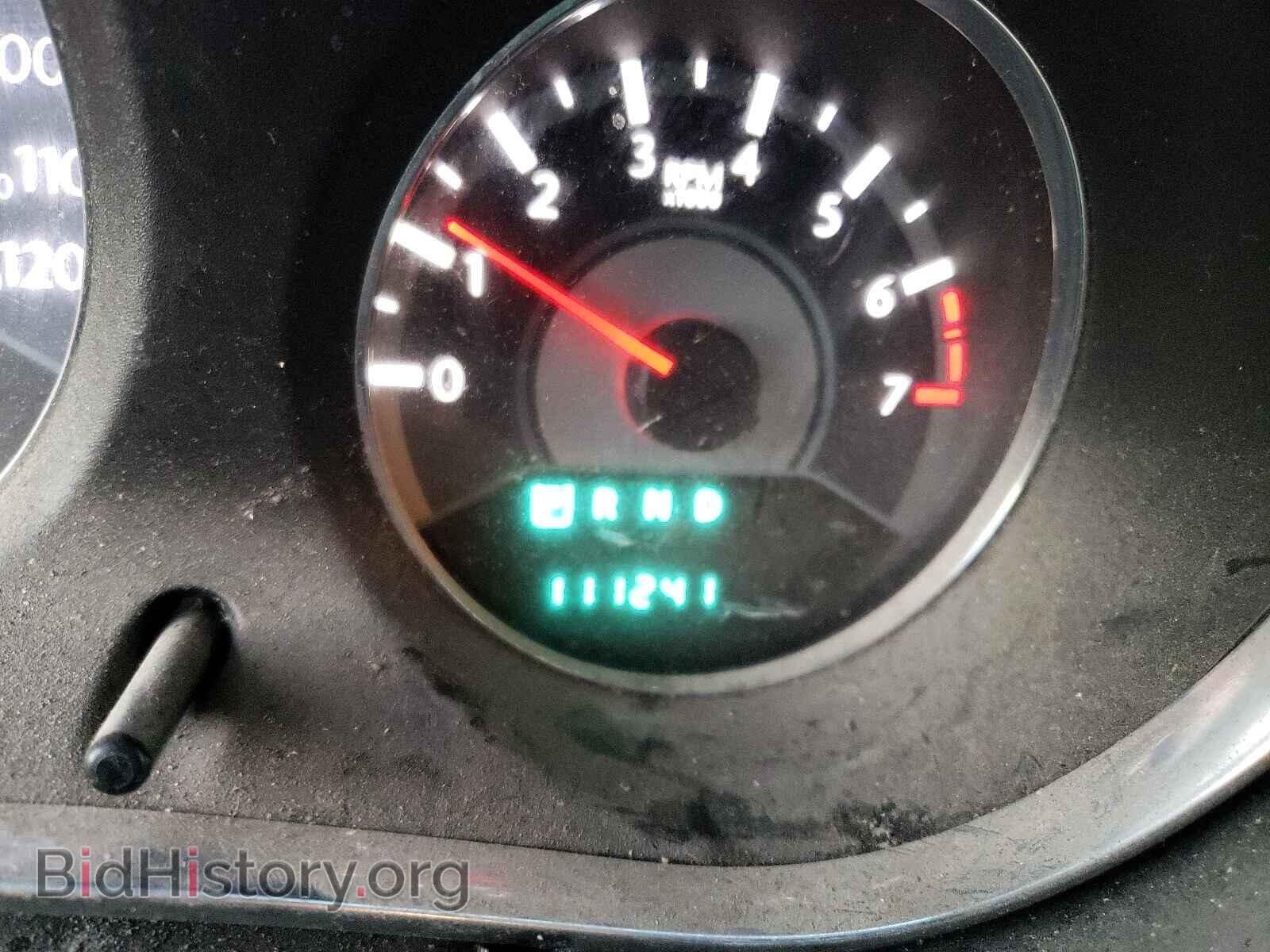 2013 CHRYSLER 200 - VIN: 1C3CCBAB5DN641707 - Photo 8