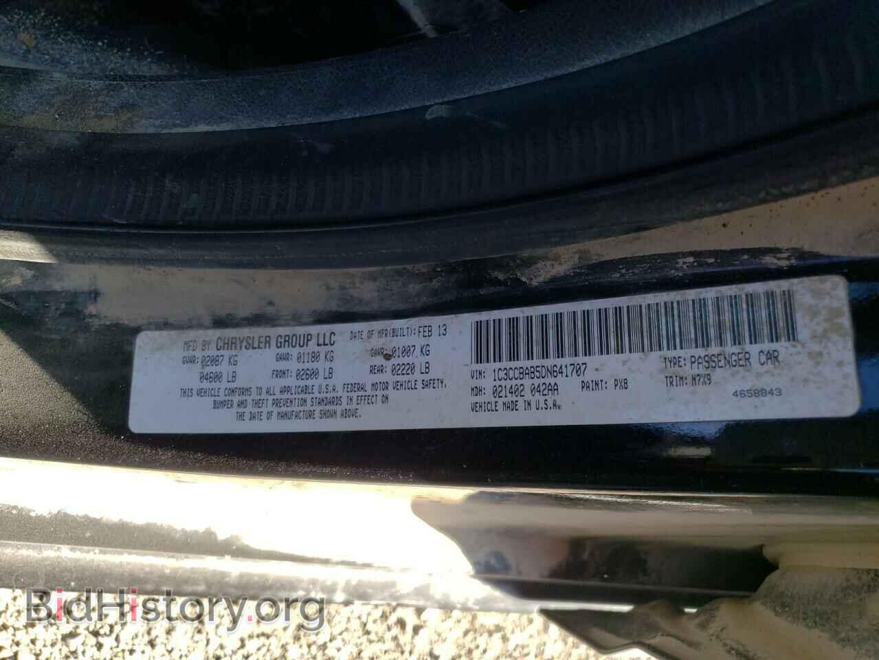 2013 CHRYSLER 200 - VIN: 1C3CCBAB5DN641707 - Photo 10