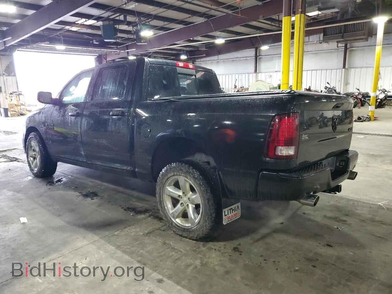 2015 RAM 1500 - VIN: 1C6RR7MT6FS786479 - Фото 2