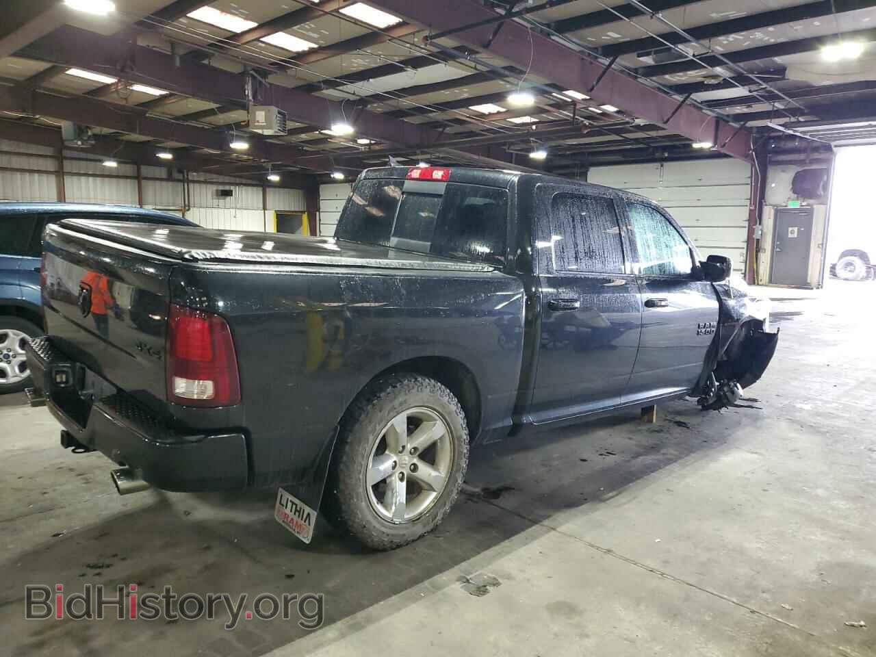 2015 RAM 1500 - VIN: 1C6RR7MT6FS786479 - Фото 3