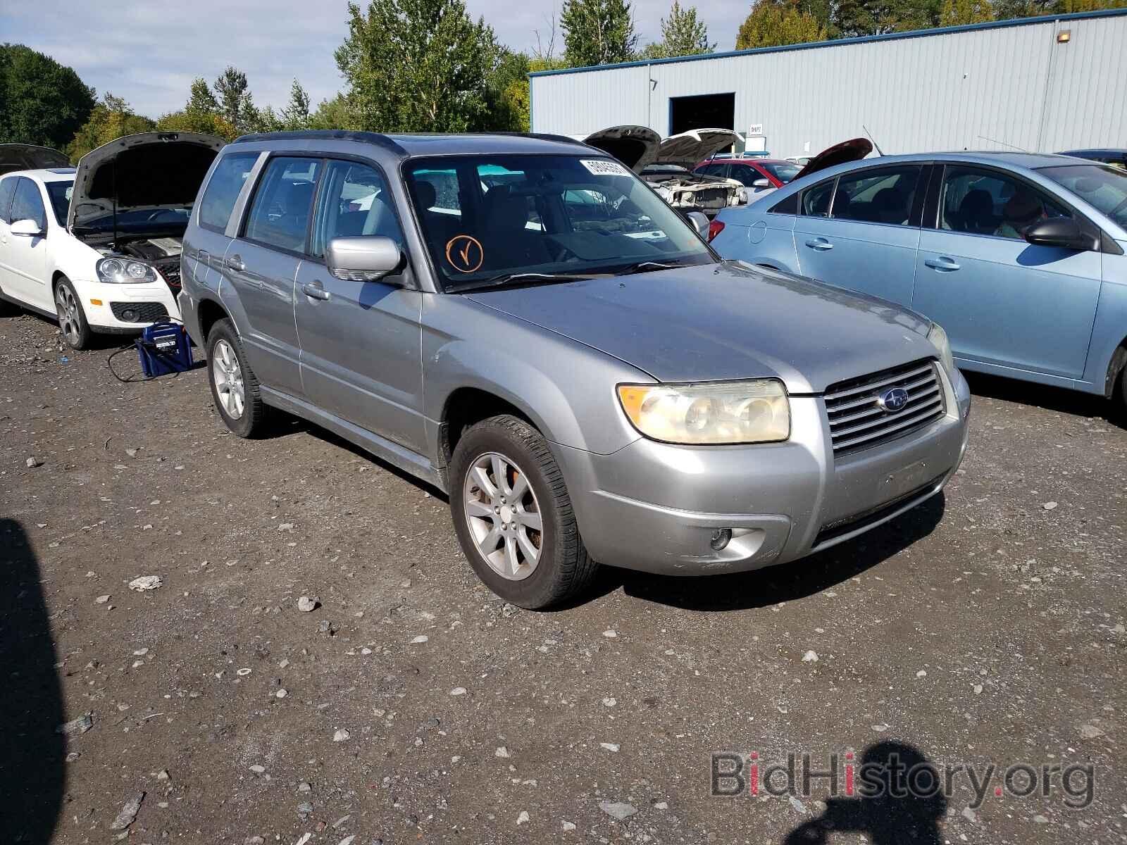 Photo JF1SG65686H703608 - SUBARU FORESTER 2006