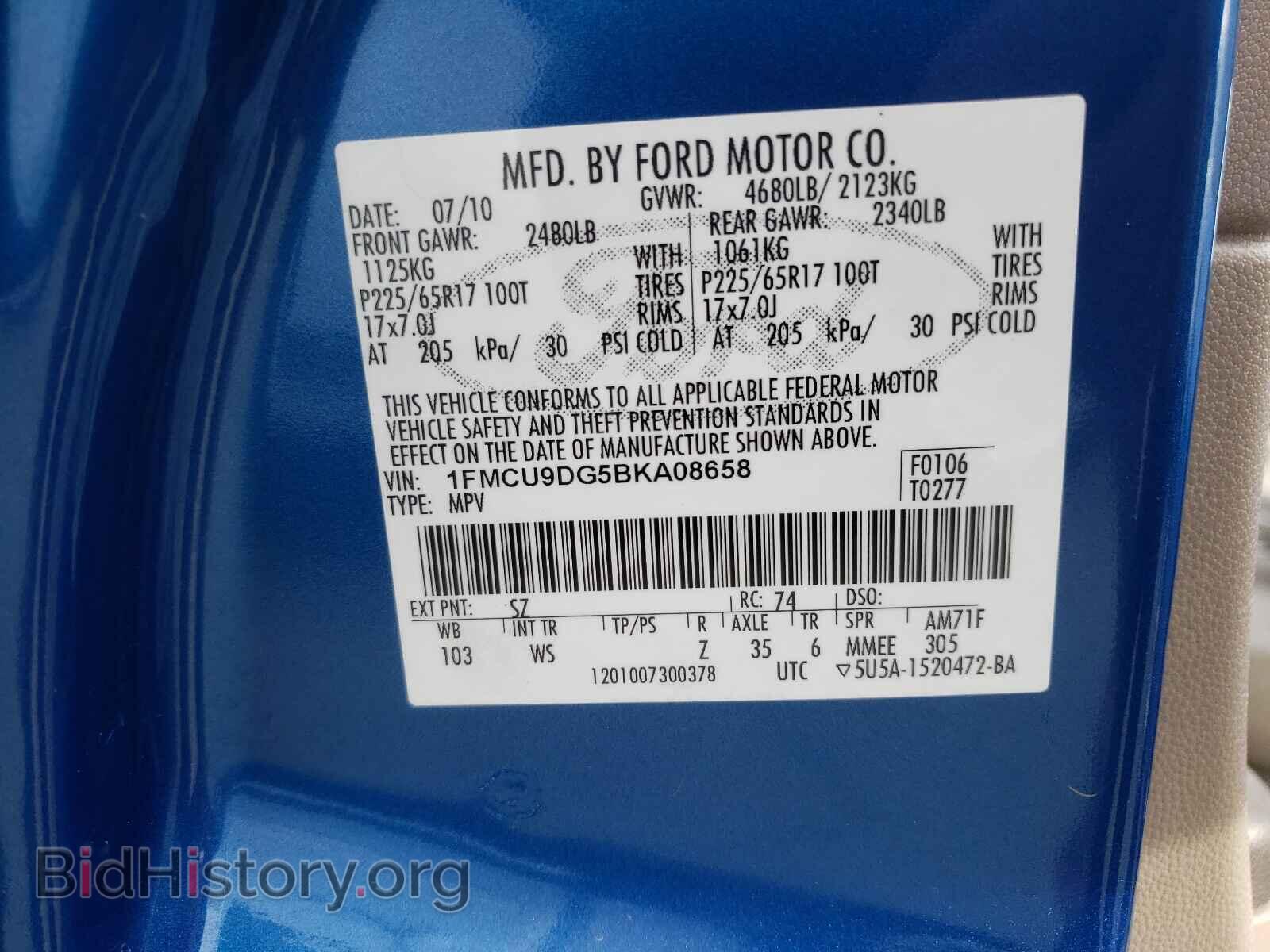 2011 FORD ESCAPE - VIN: 1FMCU9DG5BKA08658 - Photo 10