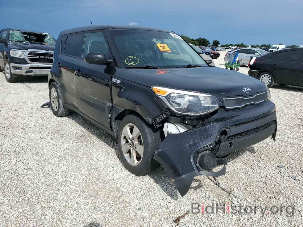 Photo KNDJN2A28K7017253 - KIA SOUL 2019