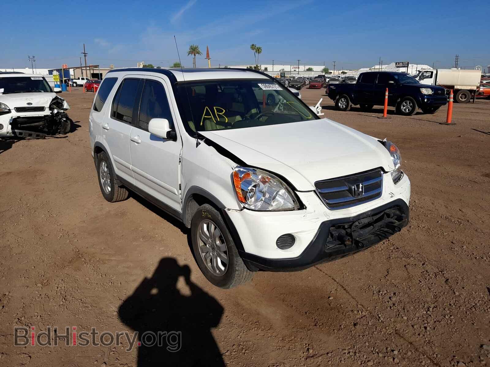 Photo JHLRD78956C045811 - HONDA CRV 2006