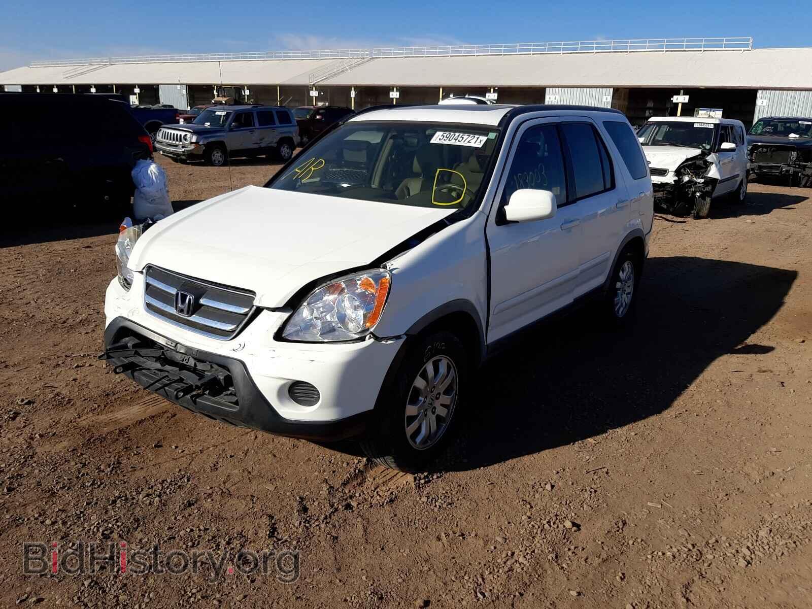 2006 HONDA CRV - VIN: JHLRD78956C045811 - Фото 2