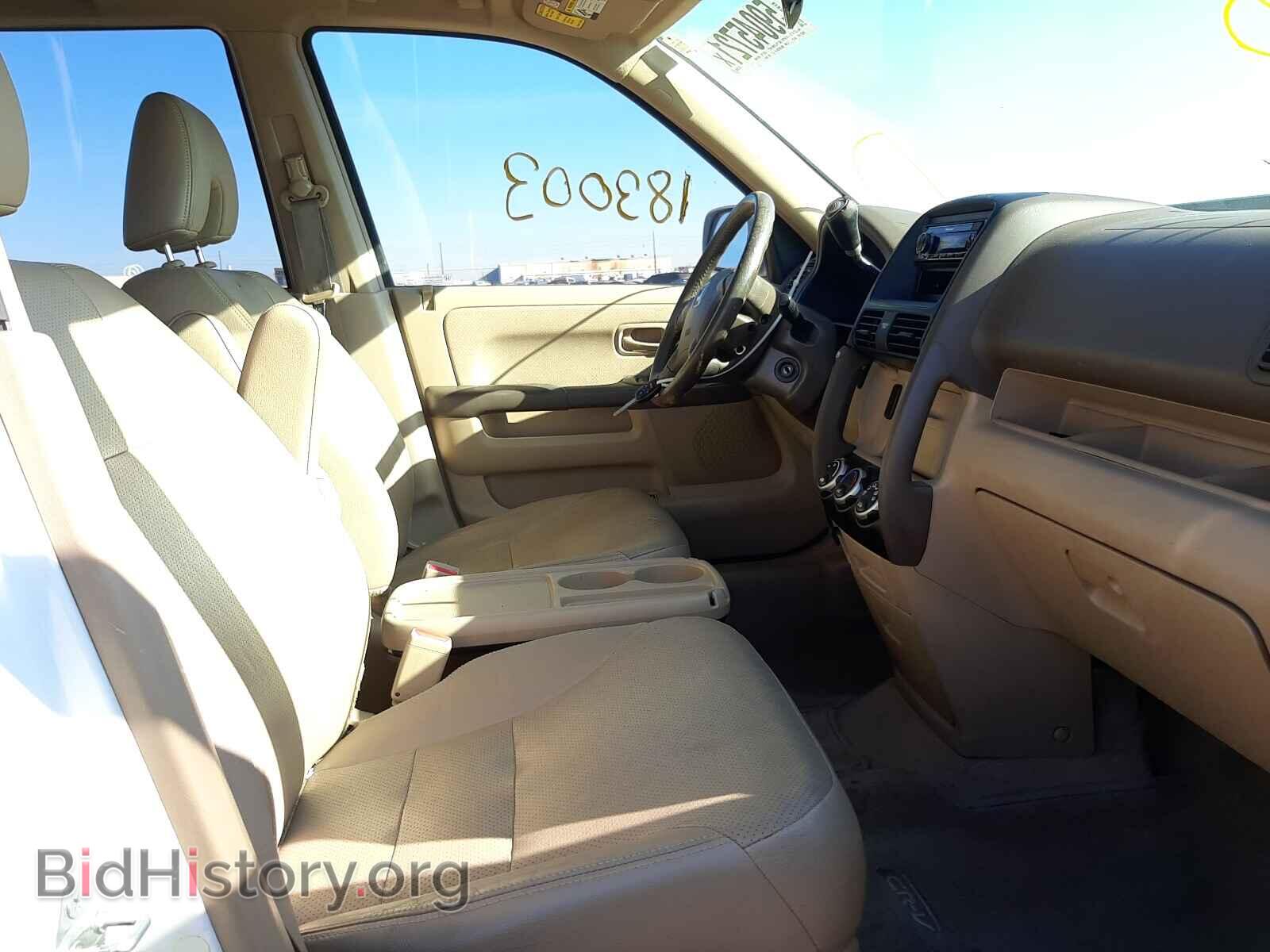 2006 HONDA CRV - VIN: JHLRD78956C045811 - Фото 5