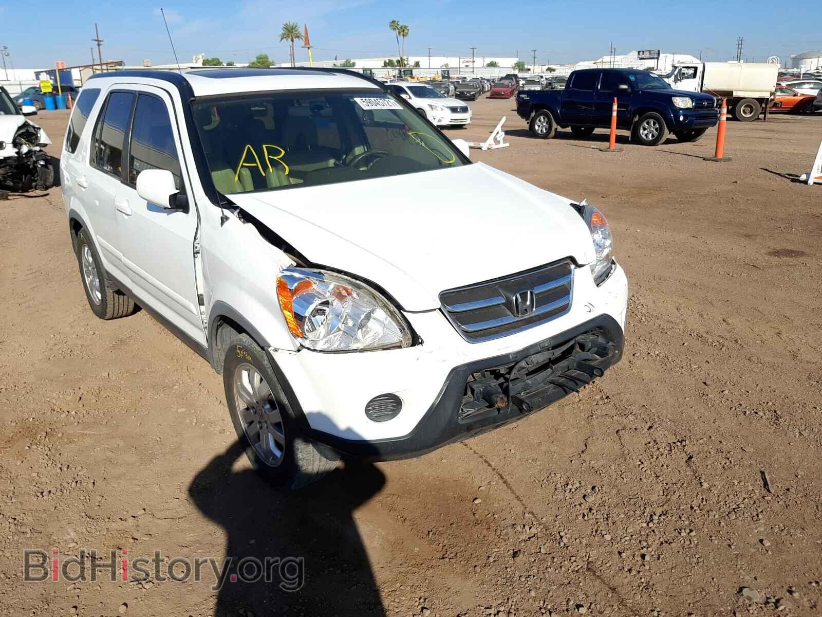 2006 HONDA CRV - VIN: JHLRD78956C045811 - Фото 9