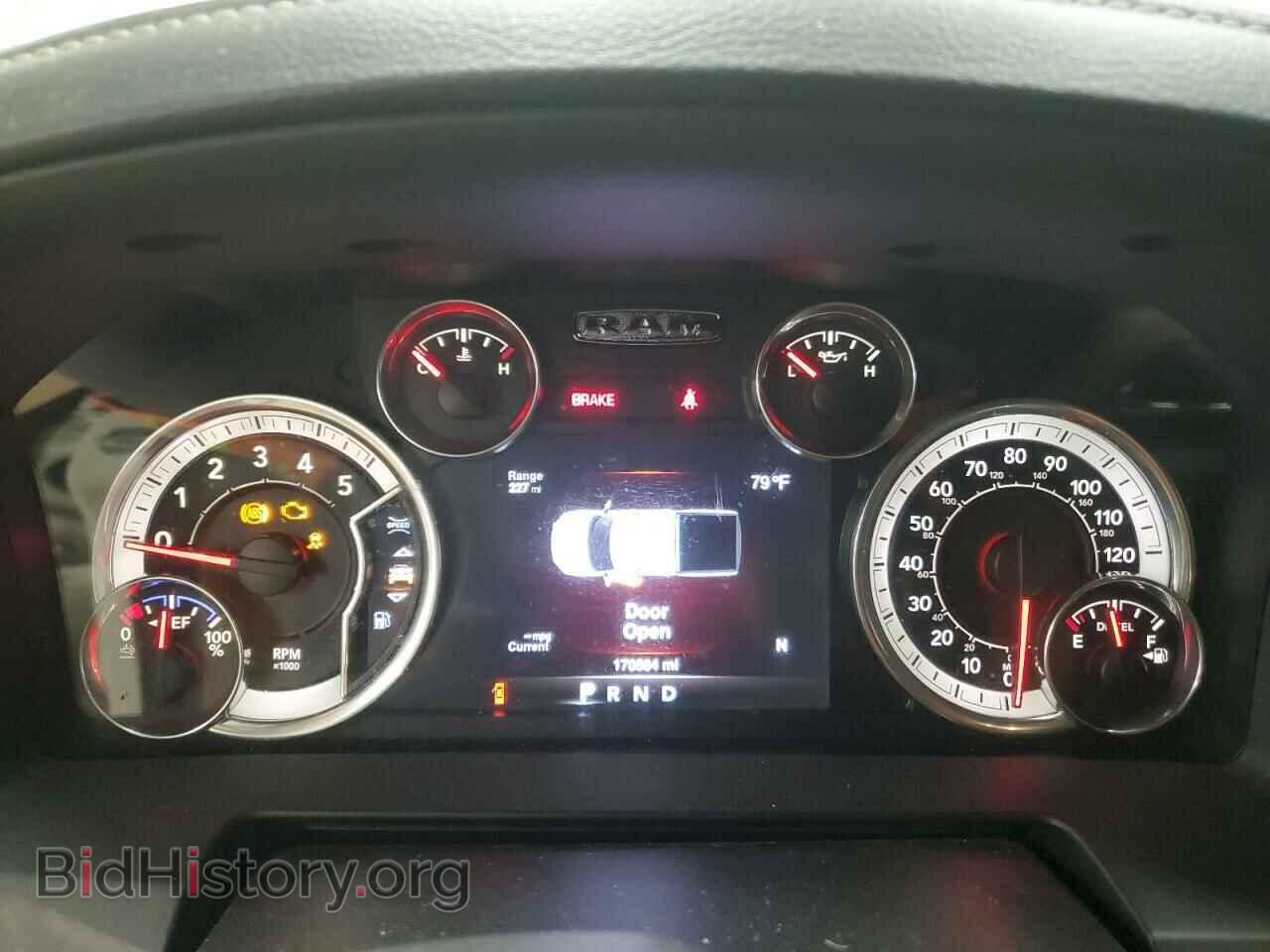 2016 RAM 1500 - VIN: 1C6RR7VMXGS315525 - Фото 9