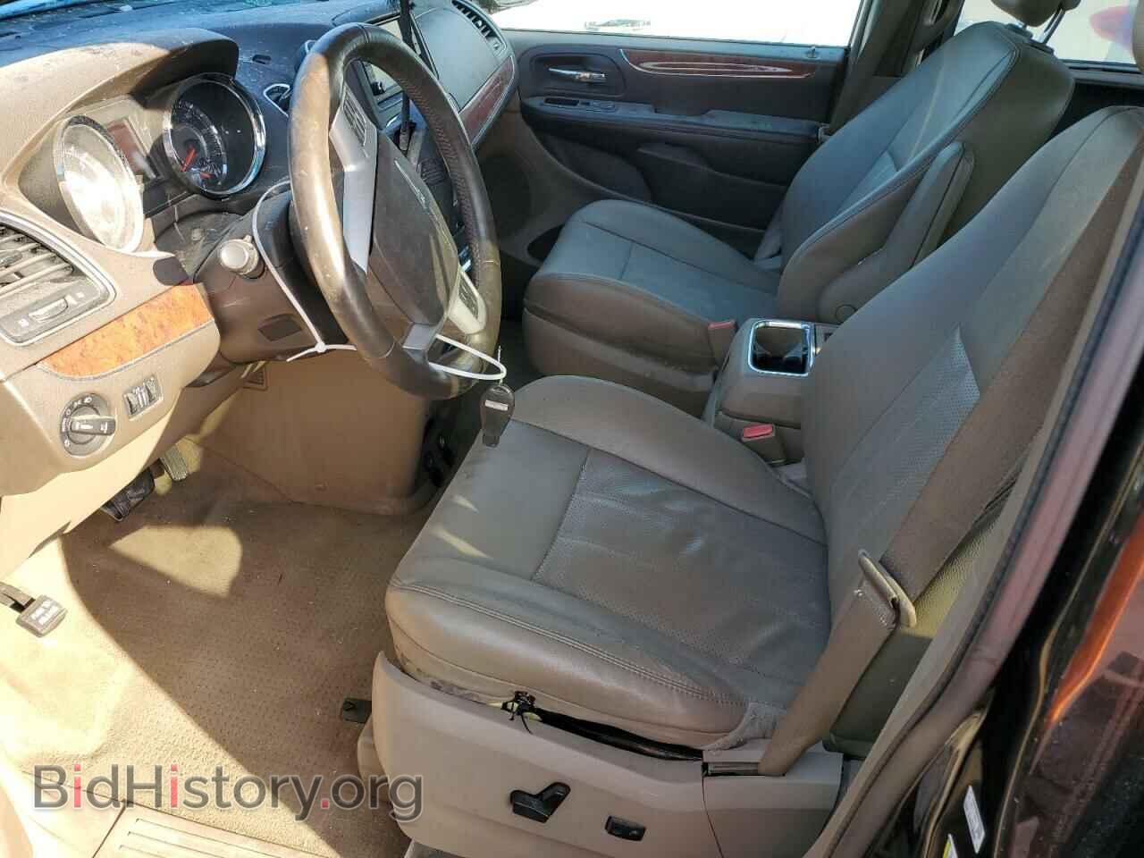 2015 CHRYSLER MINIVAN - VIN: 2C4RC1CG0FR521201 - Фото 7