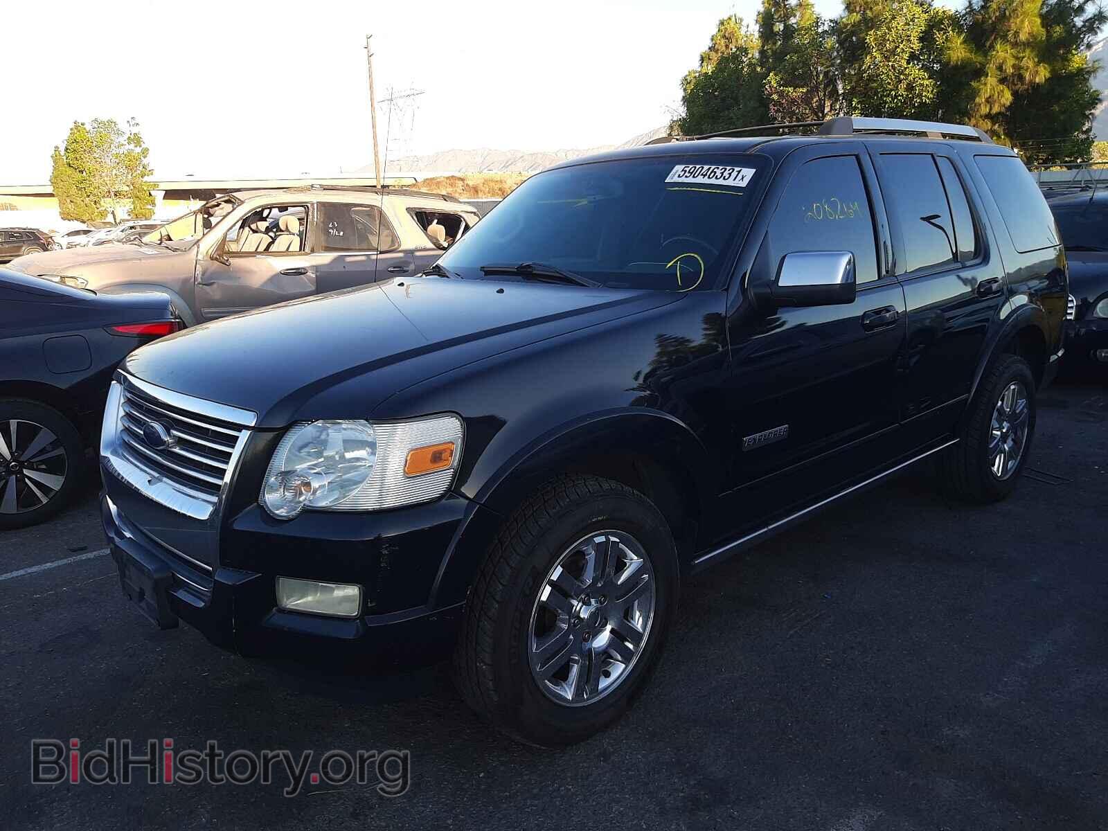 2007 FORD EXPLORER - VIN: 1FMEU65E37UB59143 - Photo 2