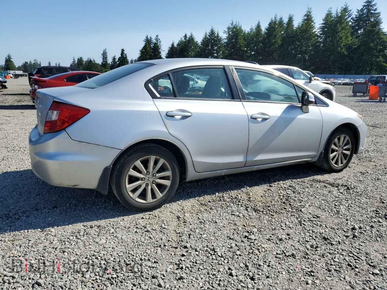 2012 HONDA CIVIC - VIN: 2HGFB2F8XCH587211 - Фото 3