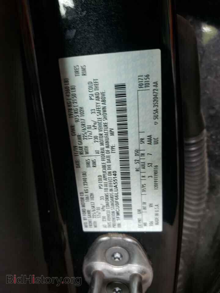 2020 FORD ESCAPE - VIN: 1FMCU0F66LUA55140 - Фото 12