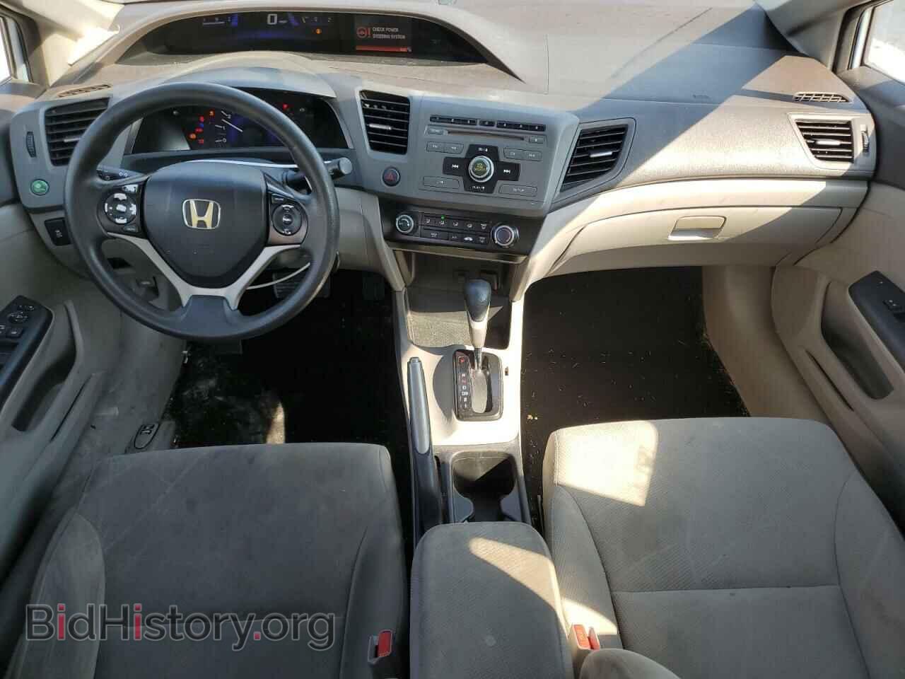2012 HONDA CIVIC - VIN: 19XFB2F54CE018886 - Photo 8