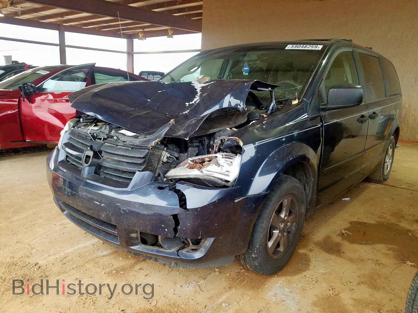 2008 DODGE CARAVAN - VIN: 1D8HN44H78B114056 - Фото 2