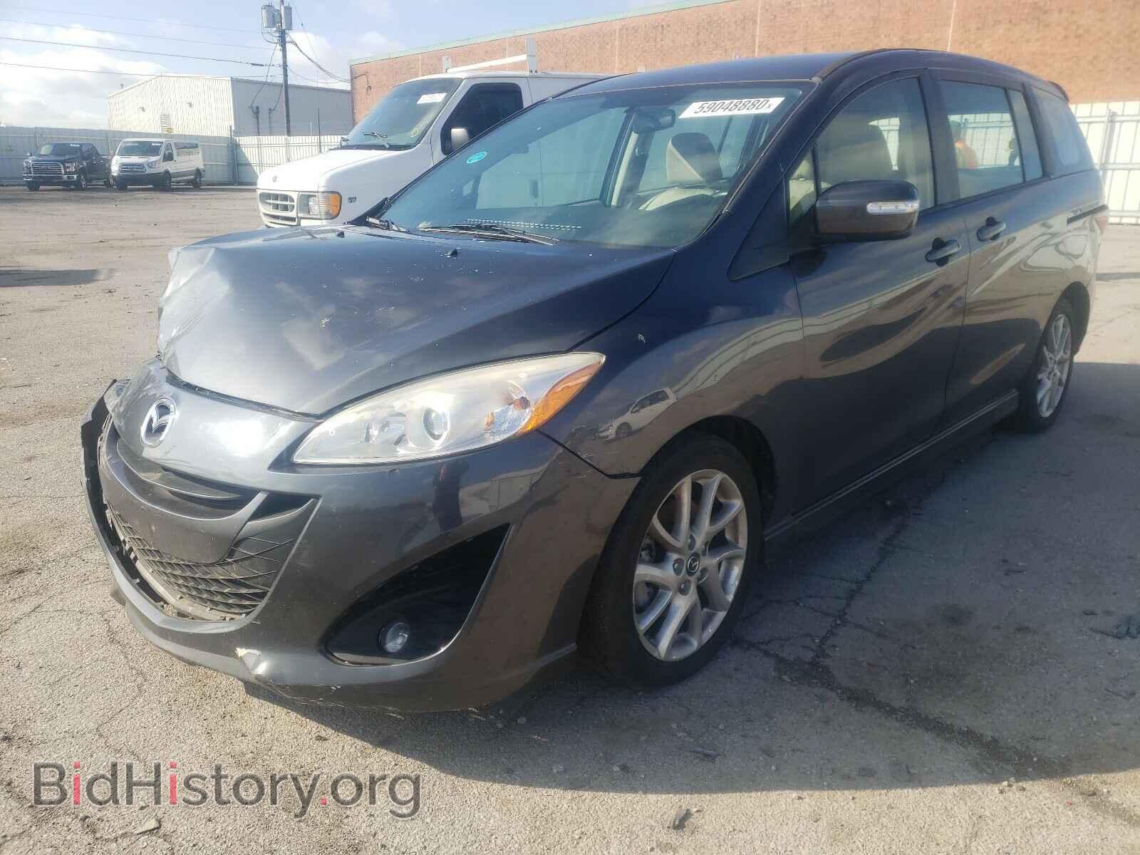 2014 MAZDA 5 - VIN: JM1CW2CL8E0167372 - Фото 2