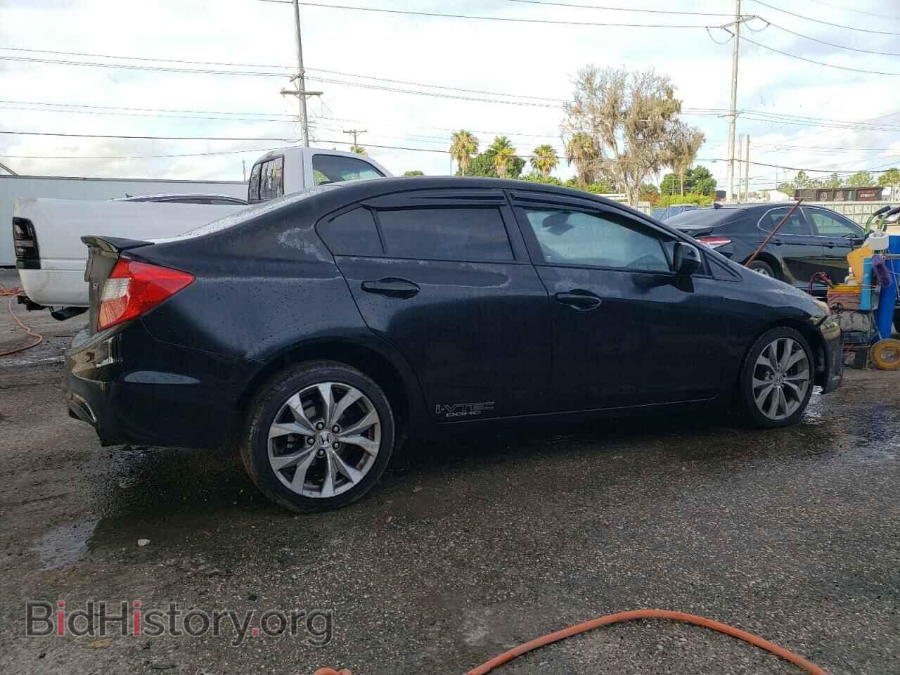 2012 HONDA CIVIC - VIN: 2HGFB6E54CH703579 - Photo 3