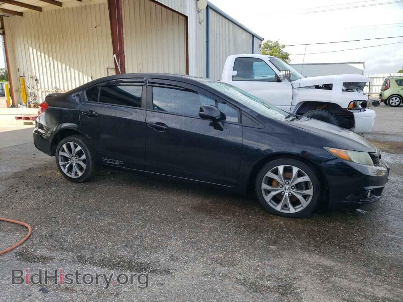 2012 HONDA CIVIC - VIN: 2HGFB6E54CH703579 - Photo 4
