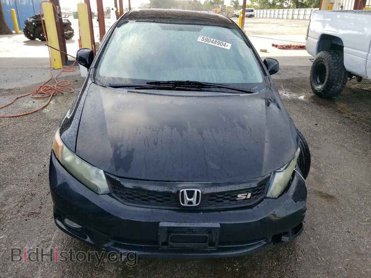 2012 HONDA CIVIC - VIN: 2HGFB6E54CH703579 - Photo 5