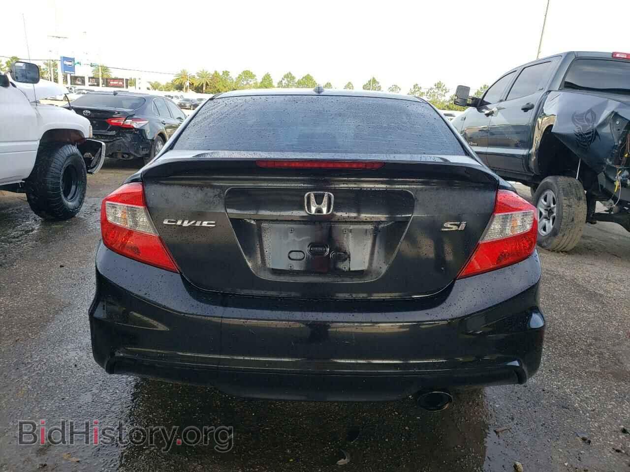 2012 HONDA CIVIC - VIN: 2HGFB6E54CH703579 - Photo 6