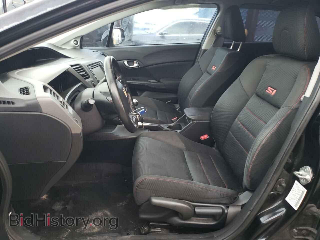 2012 HONDA CIVIC - VIN: 2HGFB6E54CH703579 - Photo 7