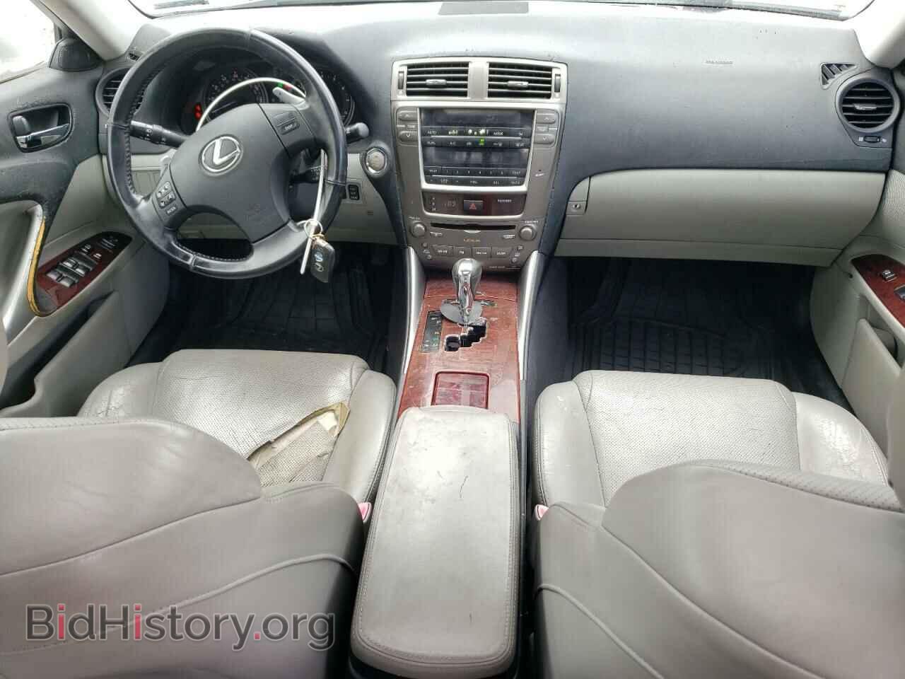 2007 LEXUS IS - VIN: JTHBK262375044691 - Фото 8
