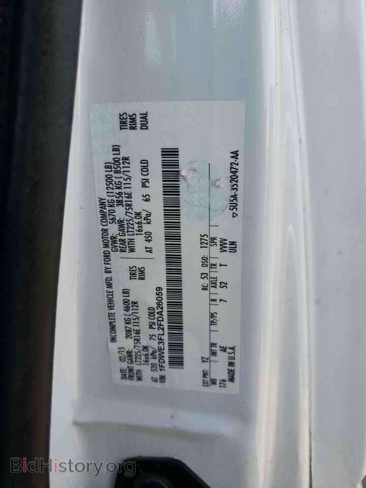 2015 FORD ALL Models - VIN: 1FDWE3FL2FDA26059 - Photo 12