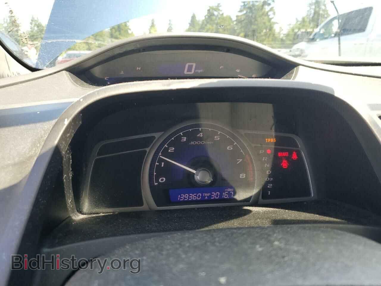 2011 HONDA CIVIC - VIN: 2HGFA1F56BH541411 - Фото 9