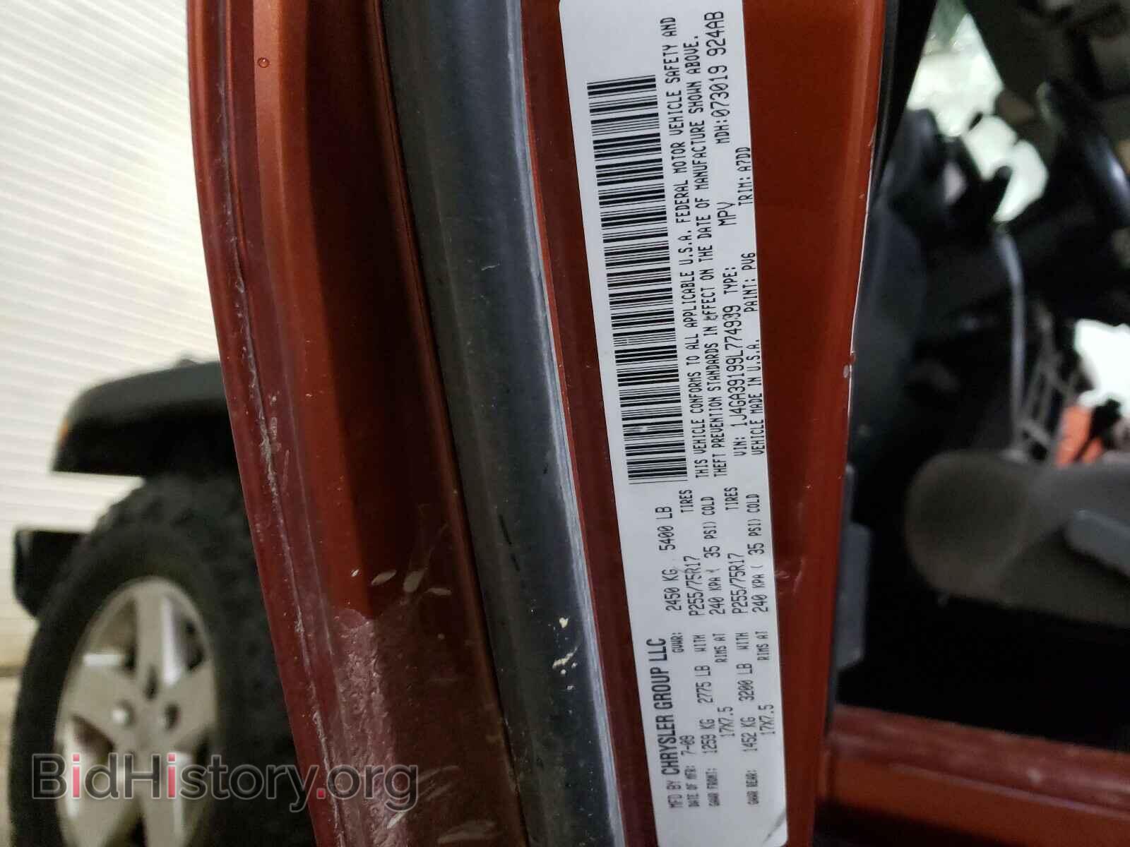 2009 JEEP WRANGLER - VIN: 1J4GA39199L774939 - Фото 10