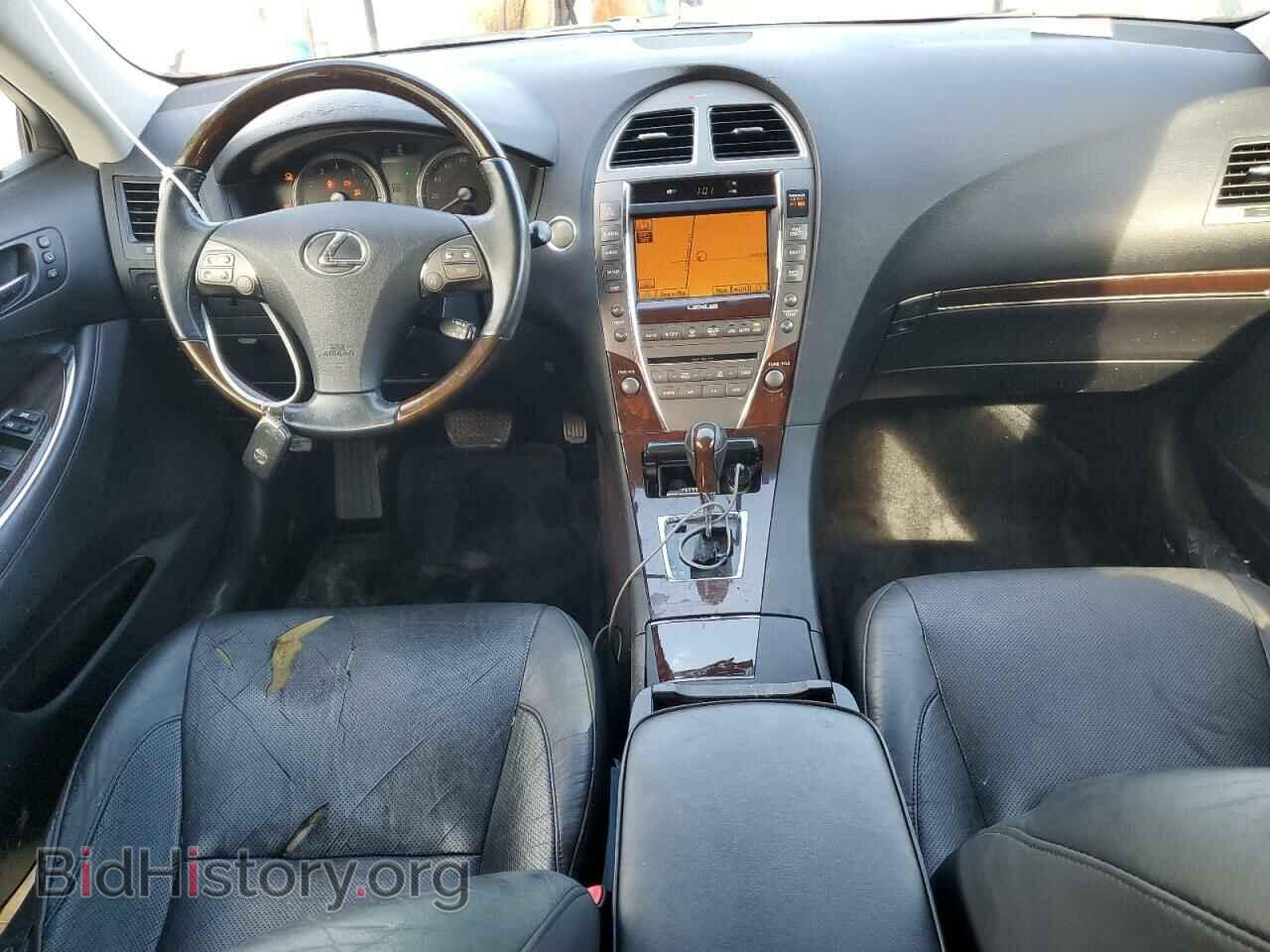 2012 LEXUS ES350 - VIN: JTHBK1EG4C2473017 - Фото 8